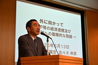 経済産業省 経済産業審議官 佐々木伸彦氏