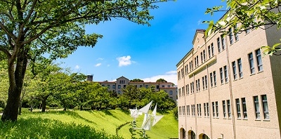 関西 学院 大学 法学部