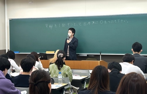 田中教授