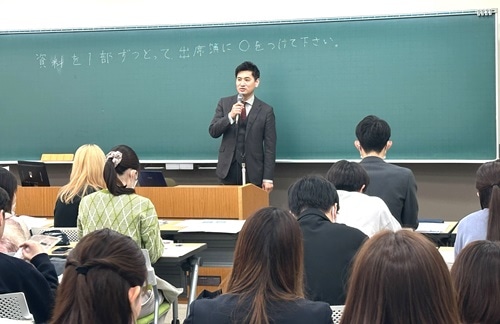 丸山教授