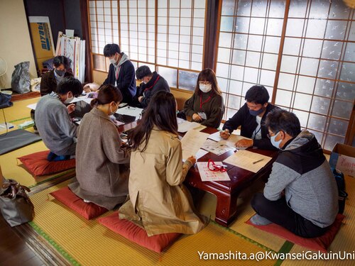 大西 耕平