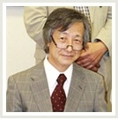 鎌田教授