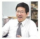 柴山教授
