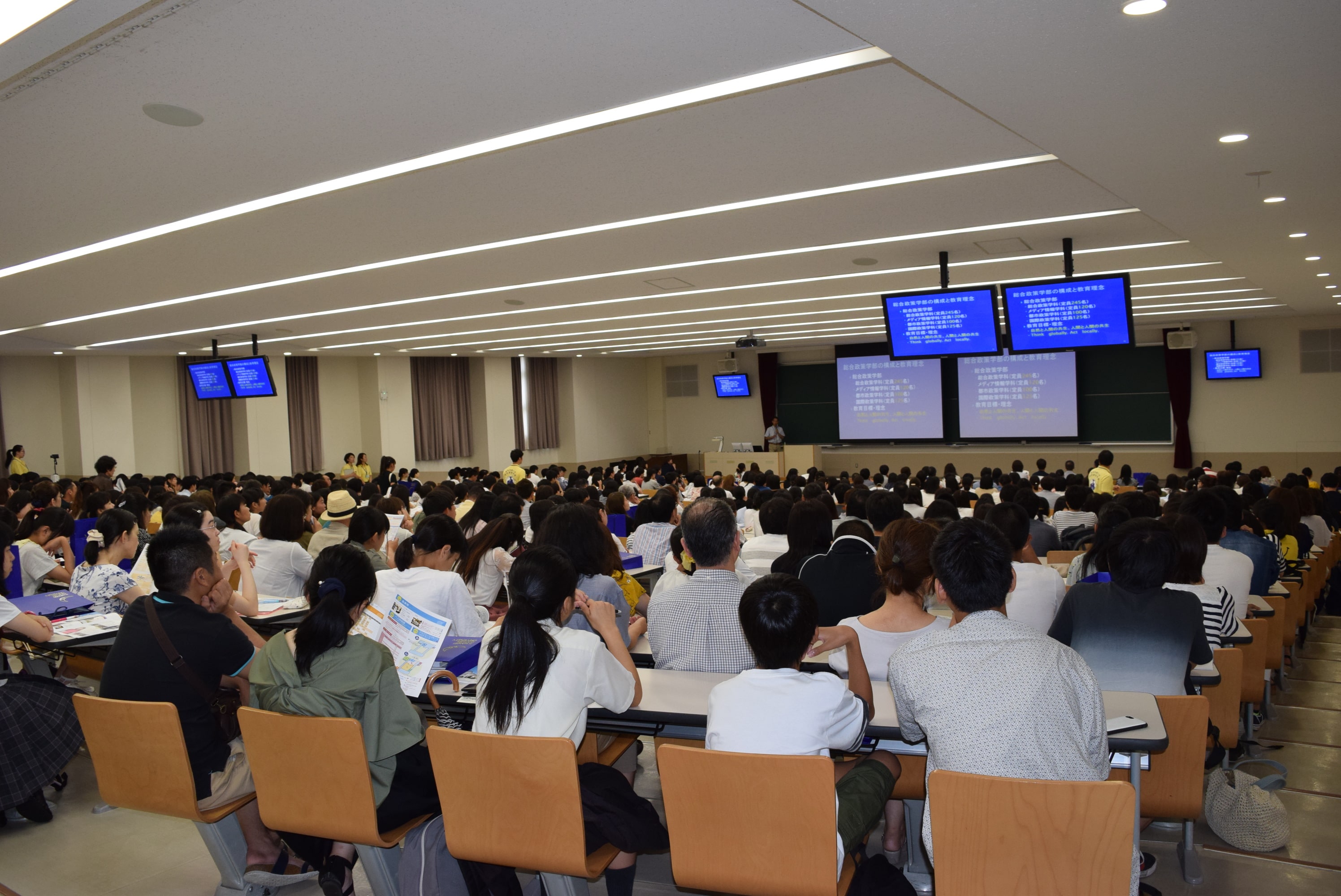 学部紹介風景