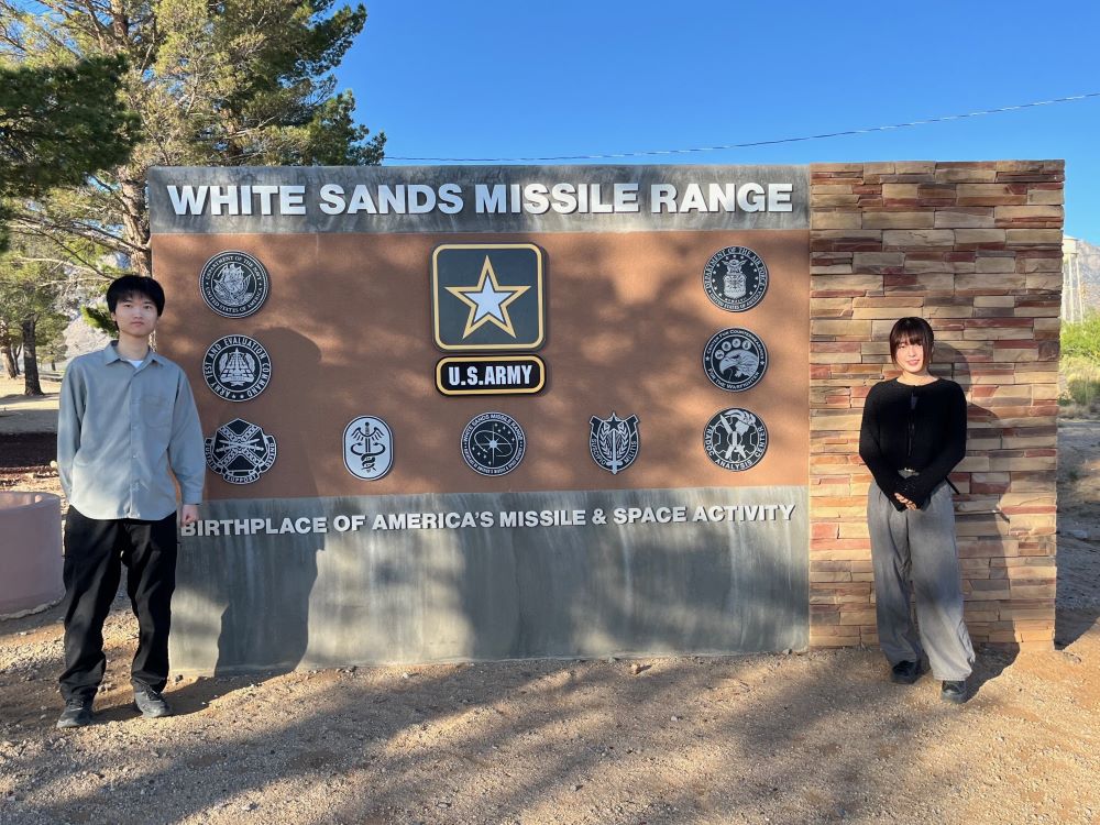 White Sands Missile Range（ホワイトサンズ・ミサイル実験場）、米国 ニューメキシコ州