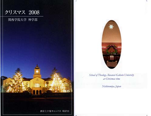 200812_神_card_img