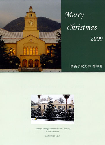 200912_Card