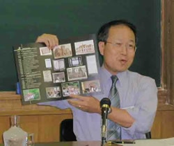 鈴木