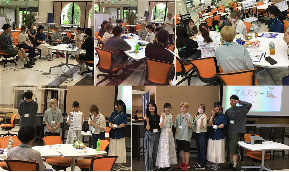 さんだシード ワークショップDAY2