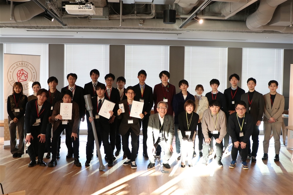 KANSAI STUDENTS PITCH Grand Prix 2022 登壇者
