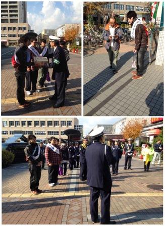 啓明寮交通安全運動