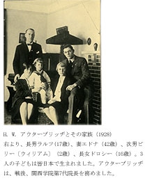 esprit37jpn_img