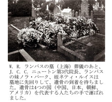 esprit32jpn_img