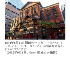esprit29jpn_img