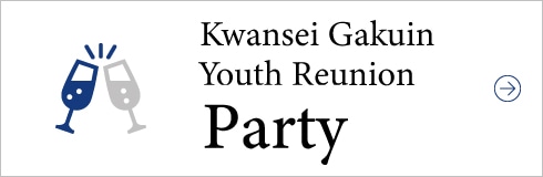 K.G.Youth Reunion Party