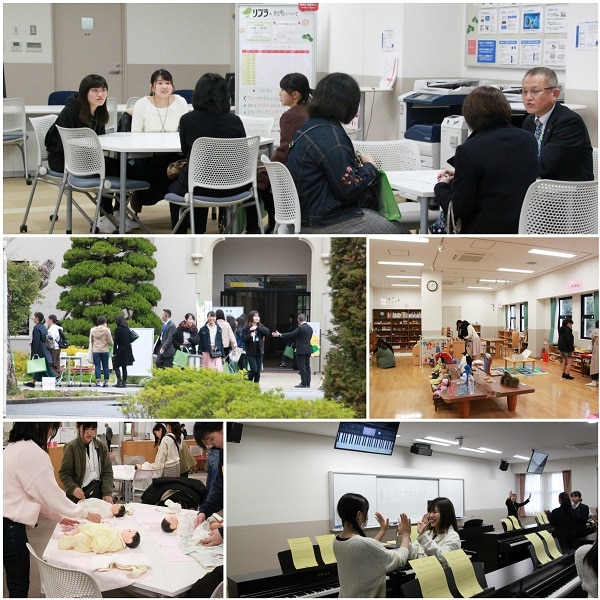 今週のseiwa 聖和短期大学 今週のseiwa 聖和短期大学