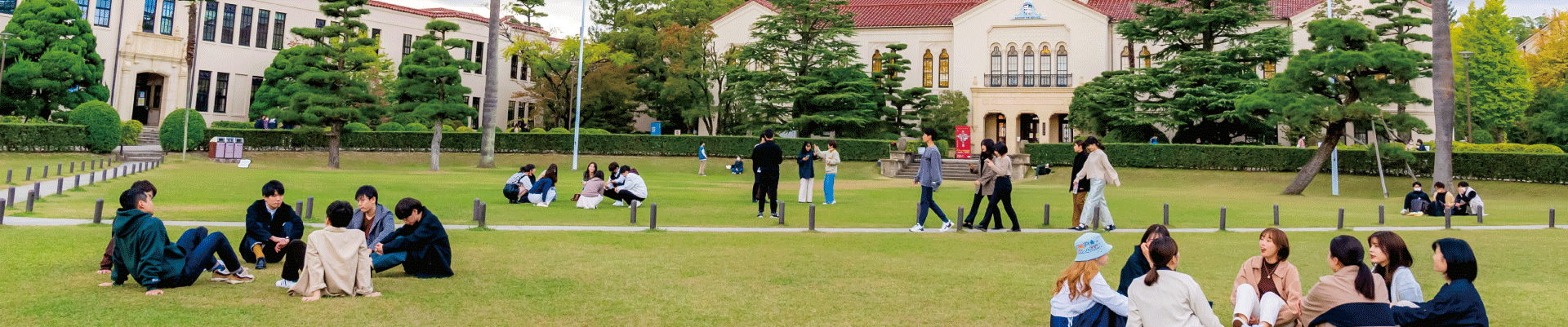 関西学院大学　神戸三田キャンパス