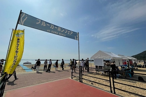 10月に須磨海岸で開いたイベント「ブルーカーボンフェア」
