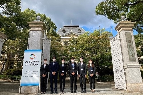 関西学院大学からの学生登壇者・参加者