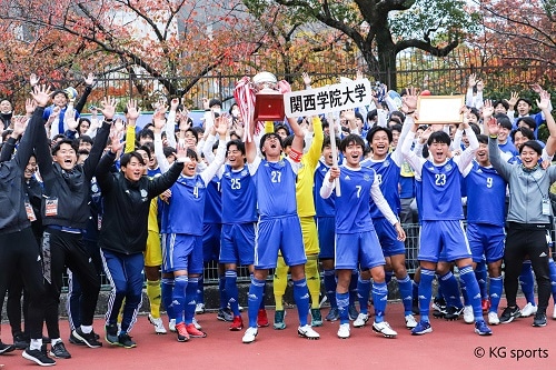 試合後の選手たち（写真提供：関学スポーツ）