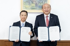 韓国・高麗大学校世宗キャンパスと包括協定・学生交換協定を締結