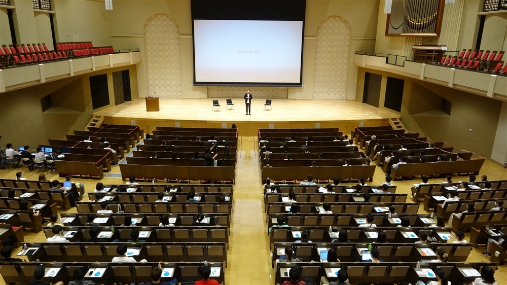 中央講堂でのイベントの様子