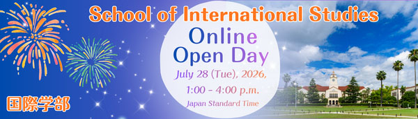 online open day