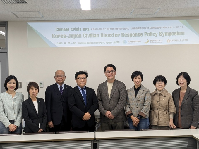 1029大田市正面 HP用正