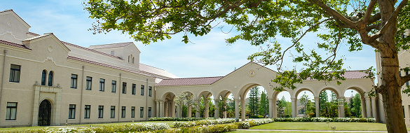 キャンパス環境の整備充実