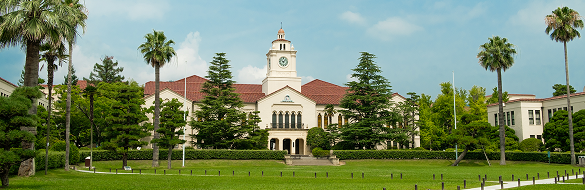 関西学院サポーター