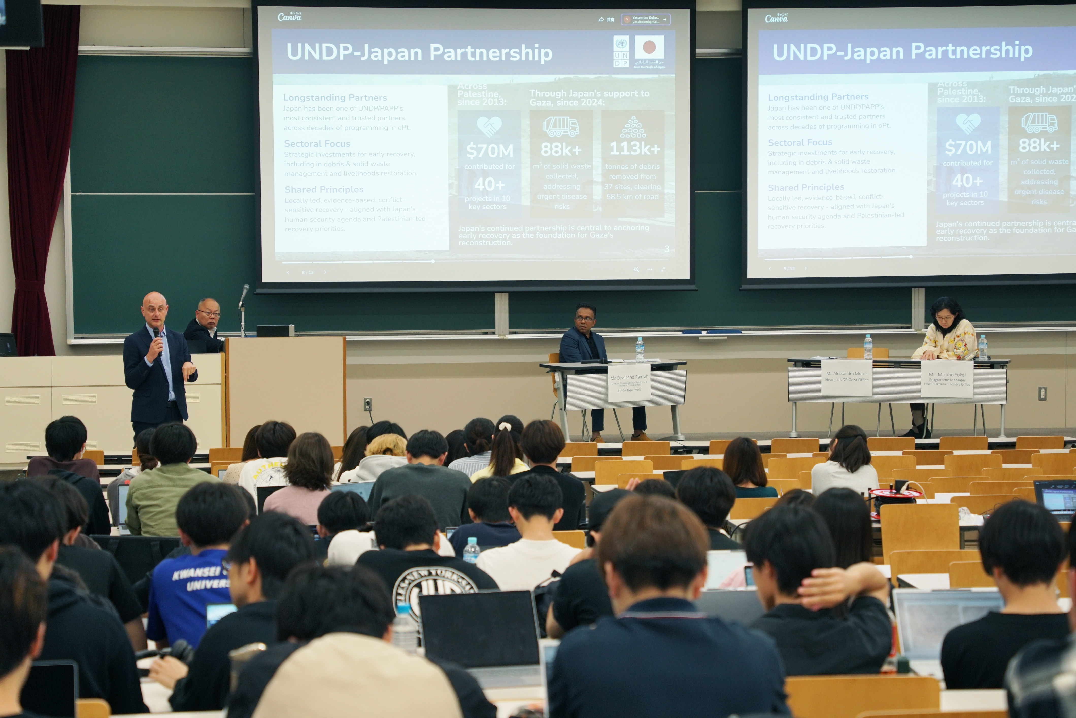 20260605_UNDP_4p2