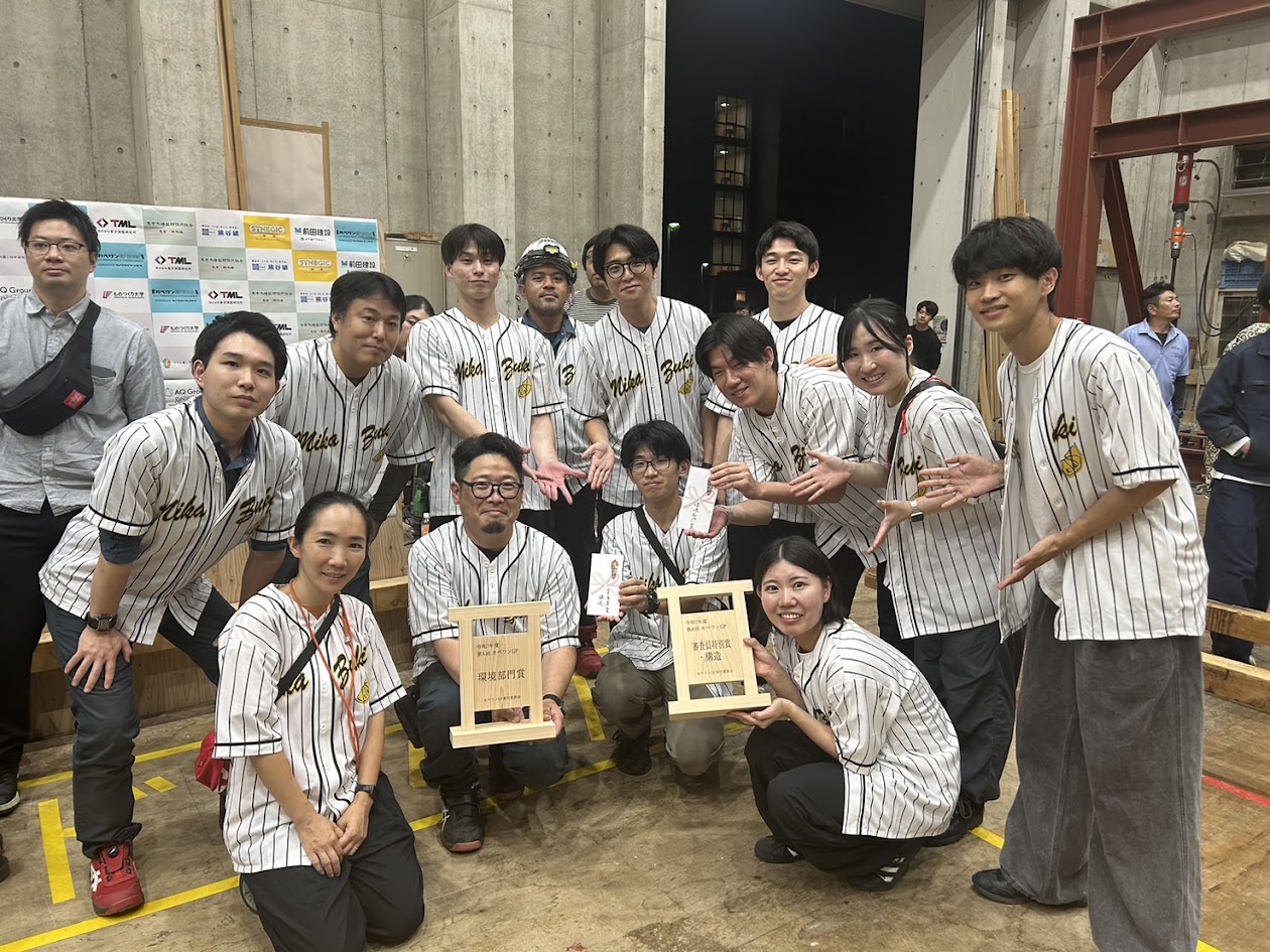 荒木研究室「壁-1グランプリ」