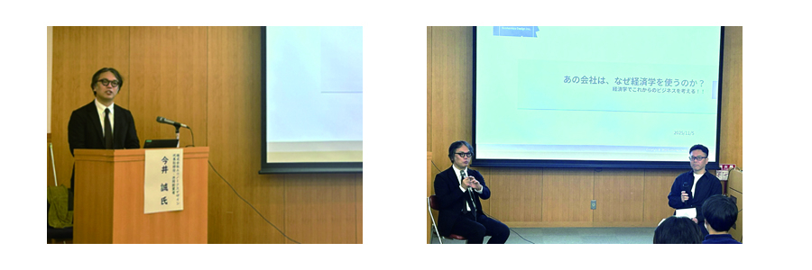 11月5日報告記事写真 のコピー