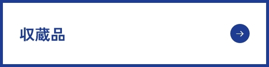 bnr4
