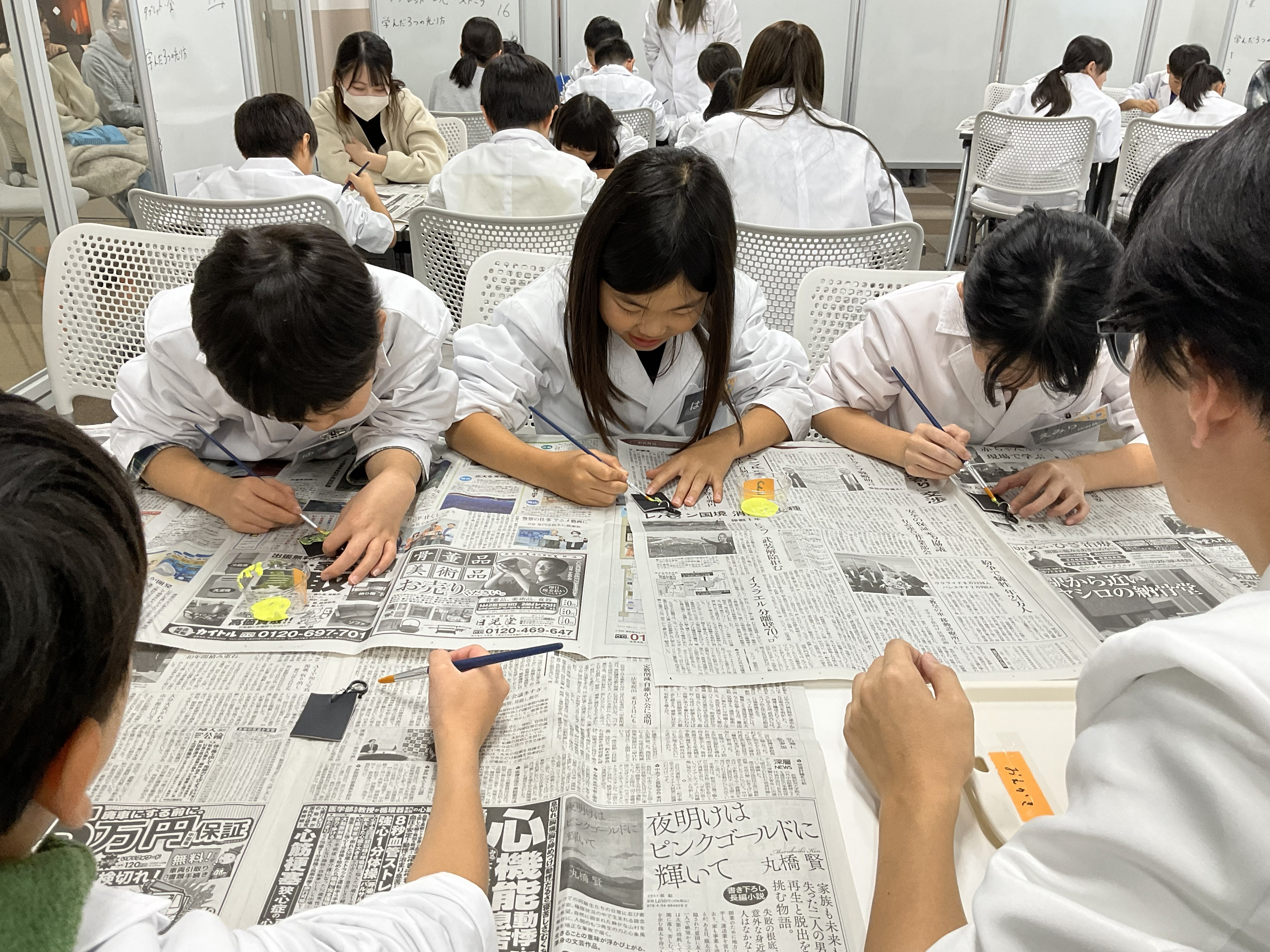 ★★HPキーホルダーIMG_8590