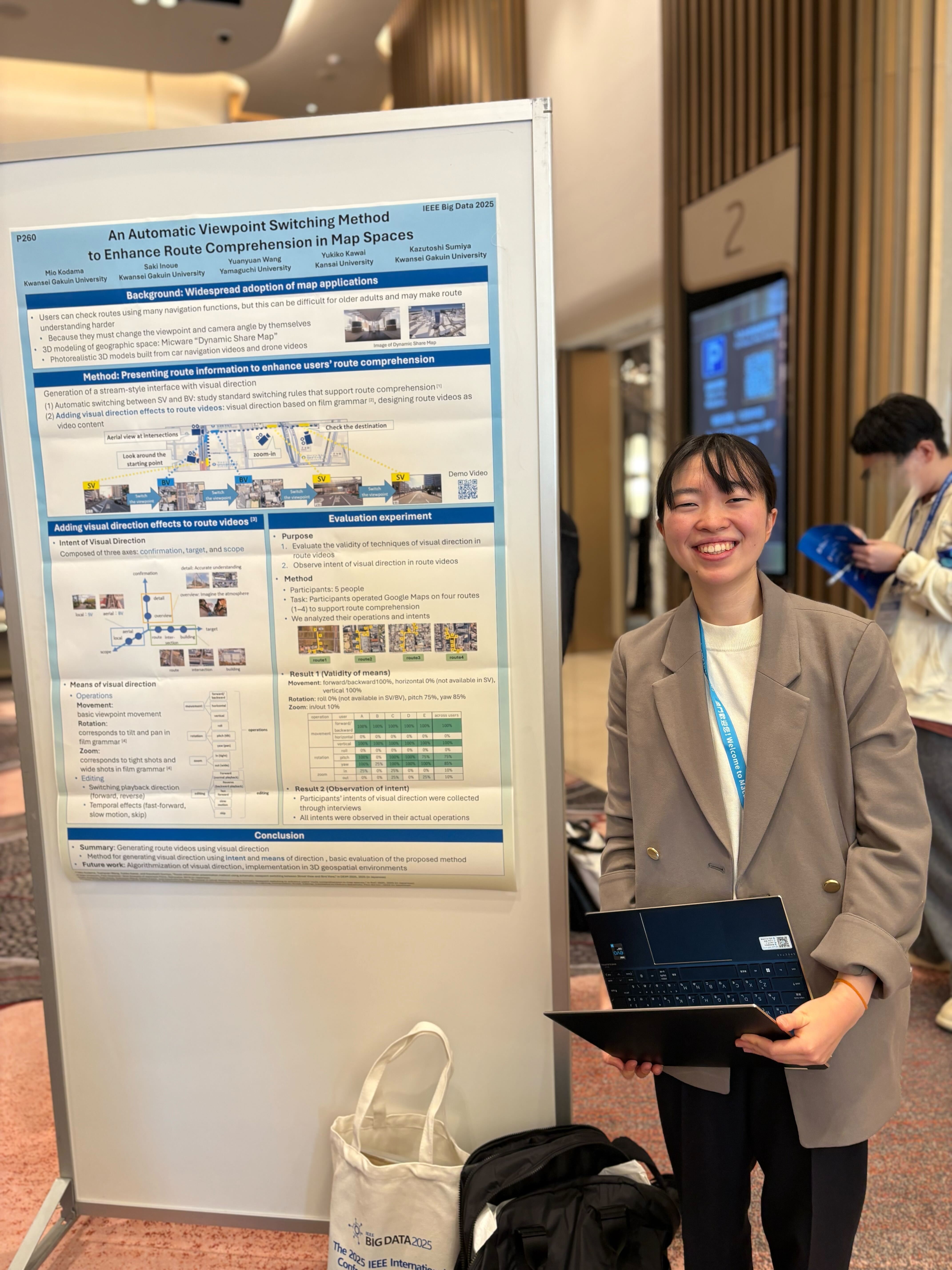 児玉美緒さん(総合政策研究科 博士課程前期課程 1年生)がDEIM 2026で「学生プレゼンテーション賞」を受賞