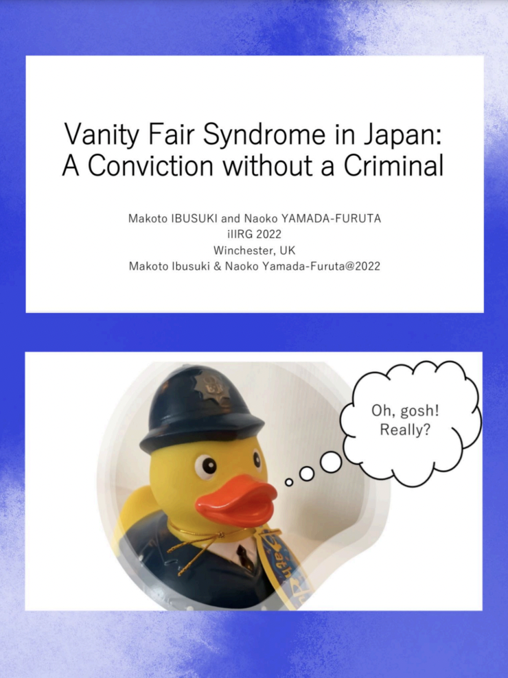 プレゼンテーションではインターミディアリー（意思疎通困難者のための「仲介者」）が利用する方法を活用した。