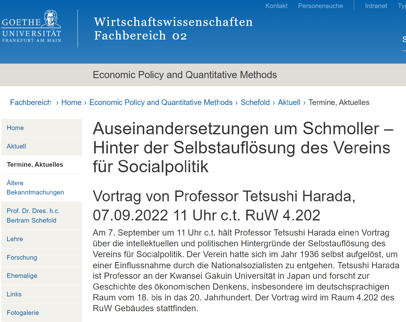 フランクフルト大学での講演のお知らせ