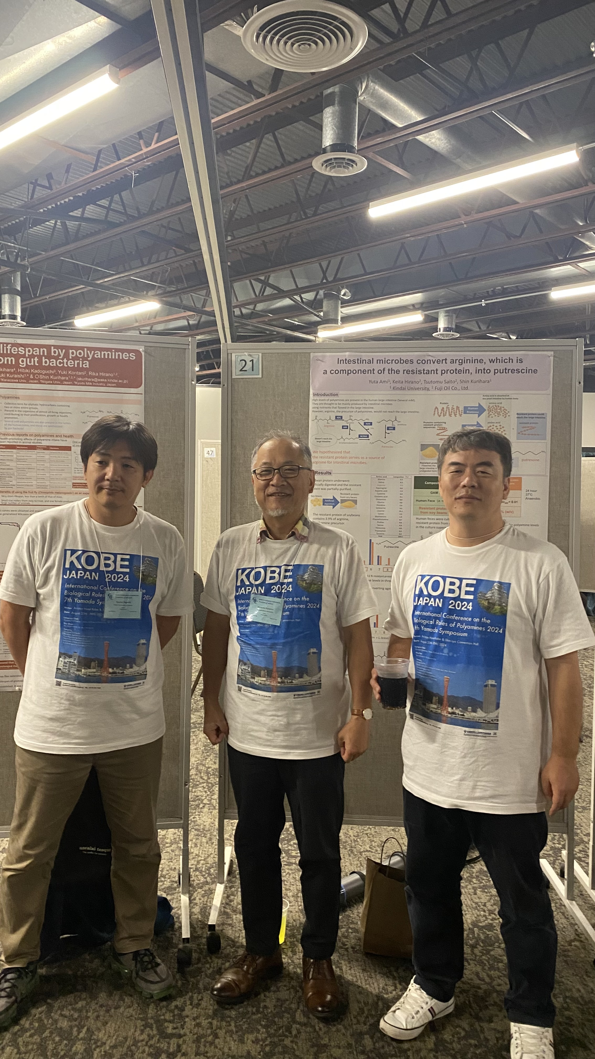 The conference in 2024 will be held in Kobe, Japan.