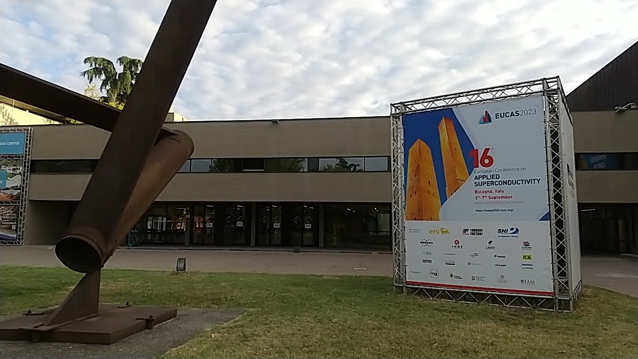 国際会議場