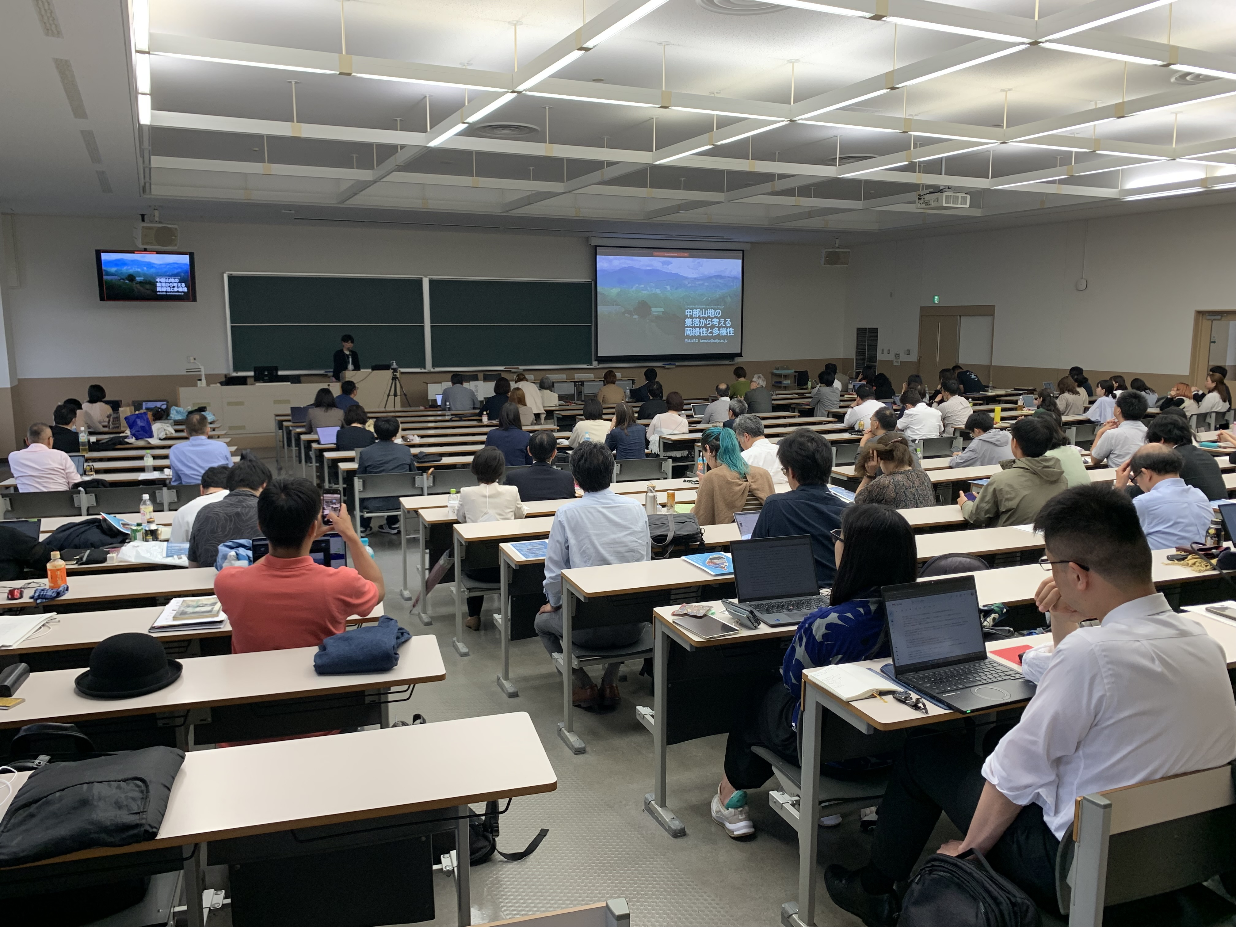 公開シンポジウムの様子　その１