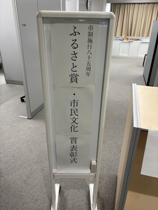 20251117_上村先生②