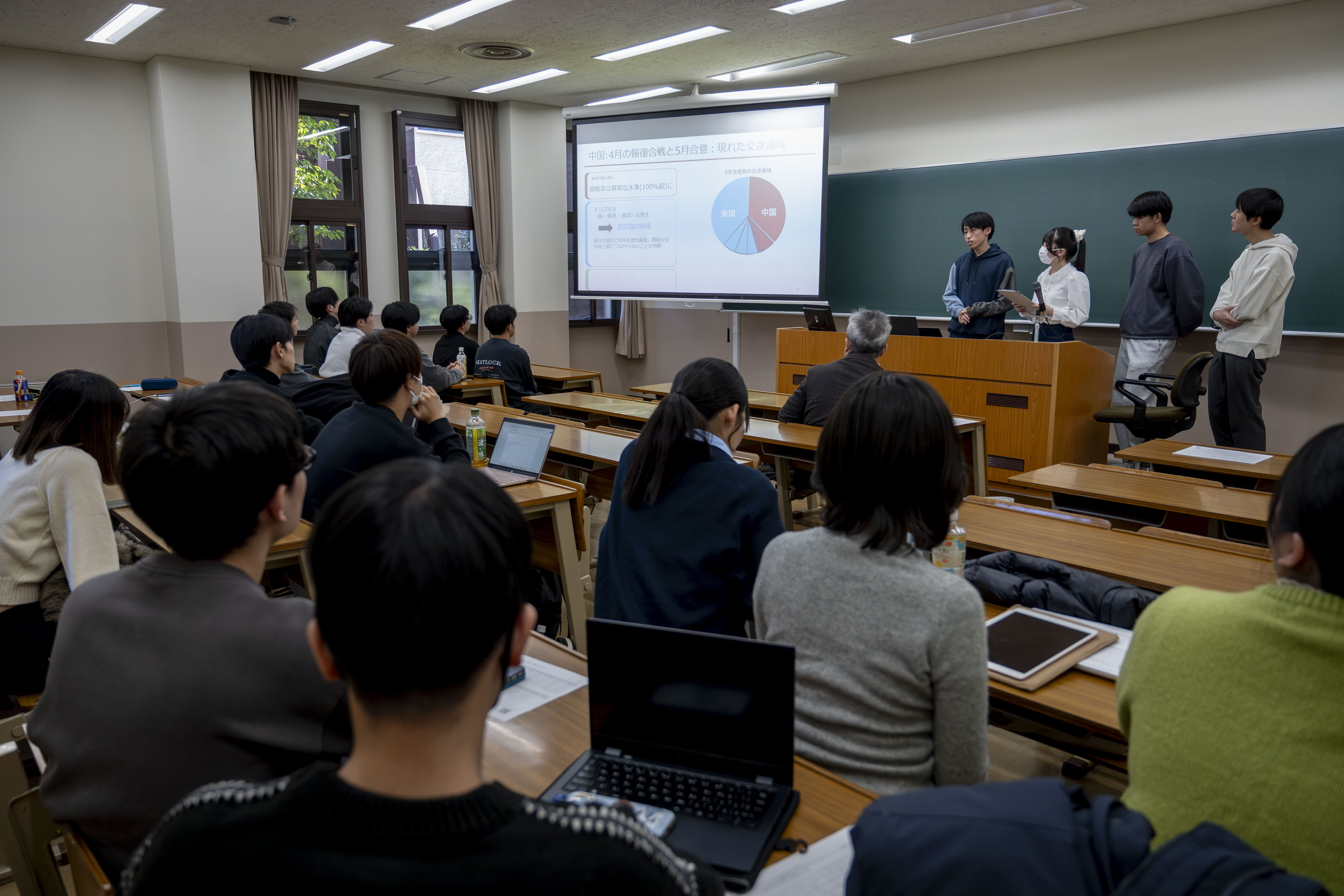 251212_経済学部_エコノフェスタ①