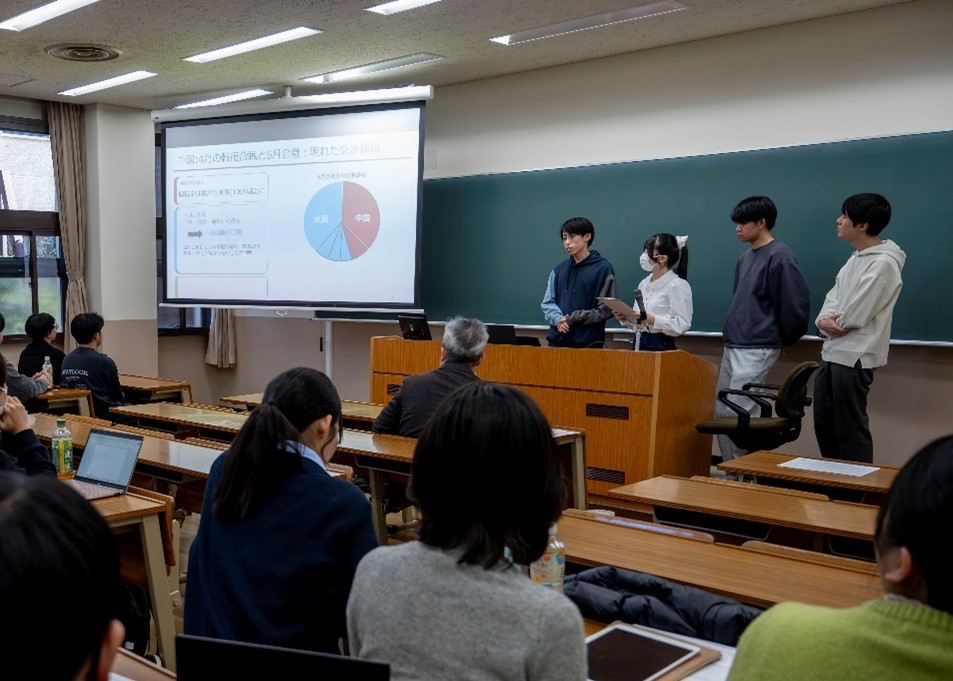 2025.12_図斎ゼミ2