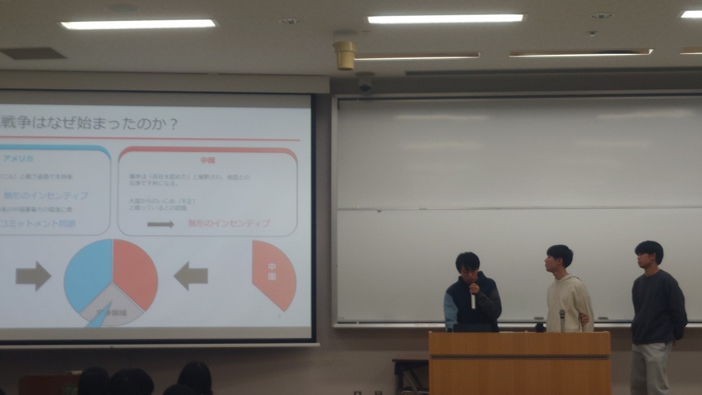 2025.12_図斎ゼミ4