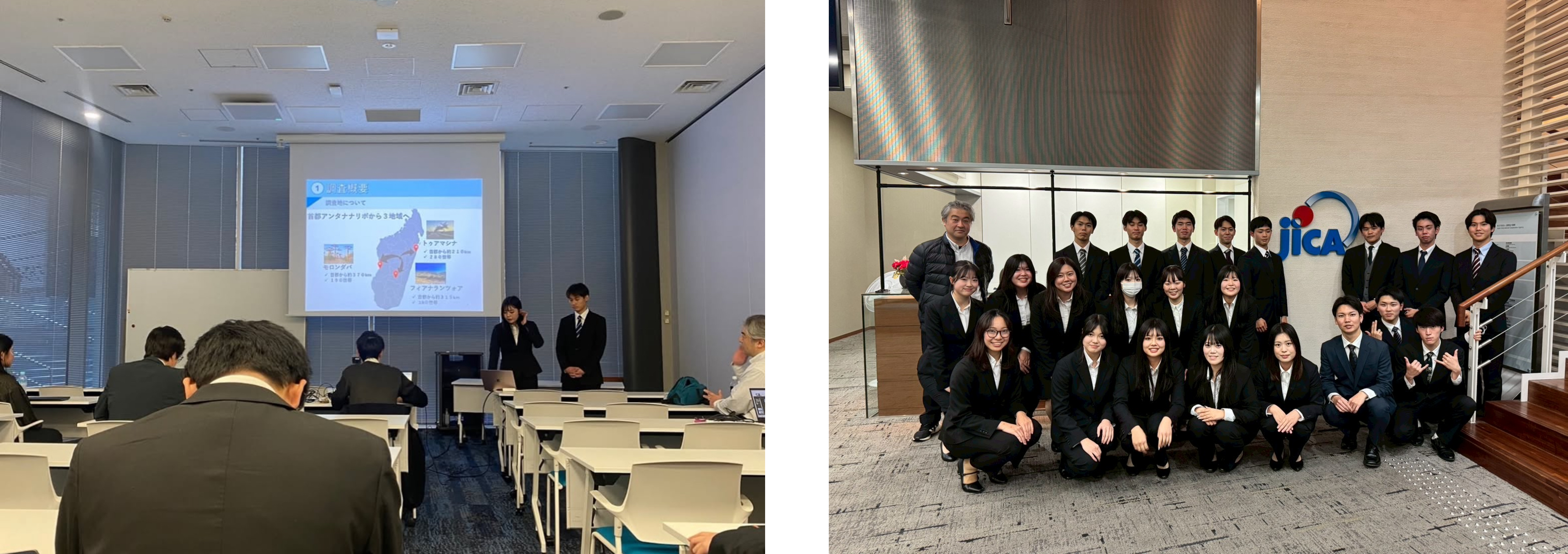 栗田ゼミ_2025.12東京合宿4