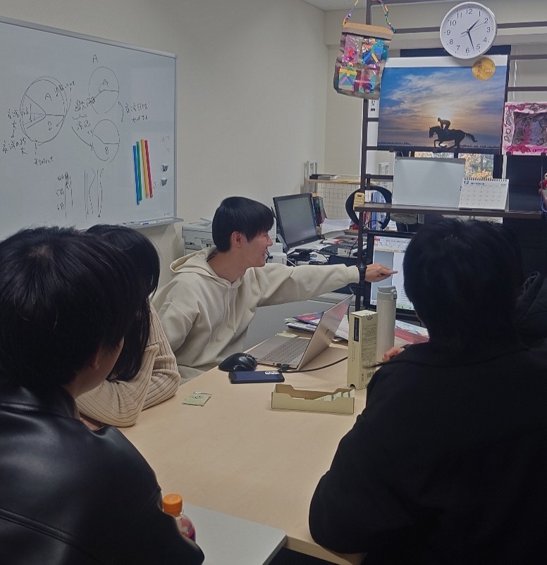 2025.12_図斎ゼミ1