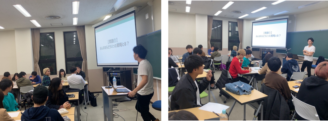 話し合い②