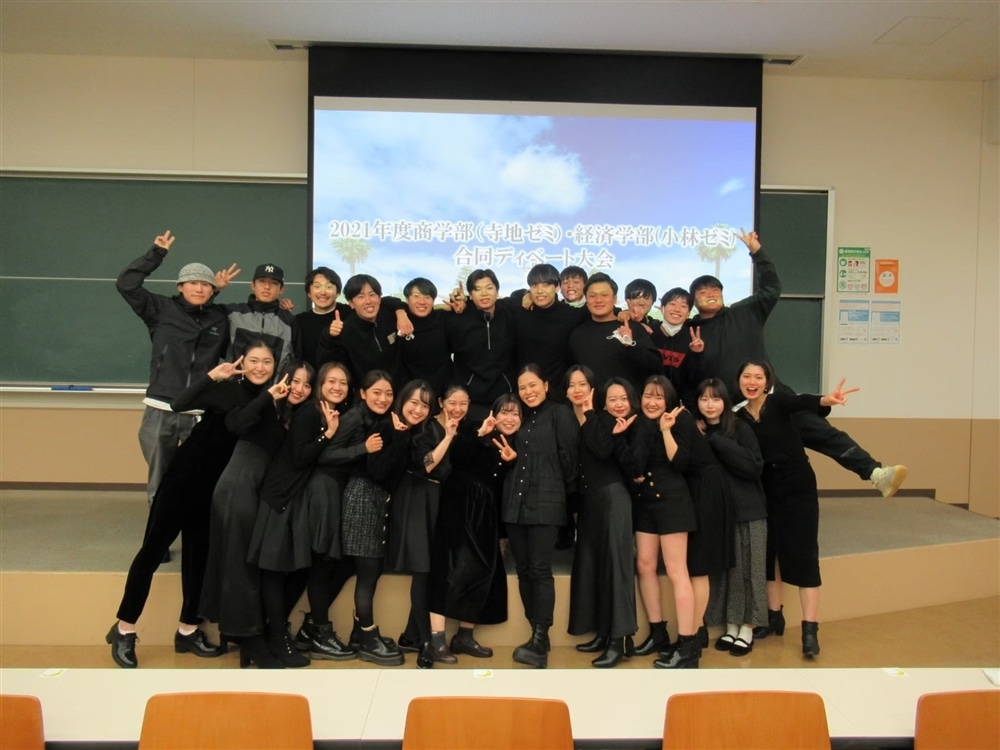 写真④