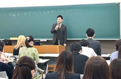 丸山教授